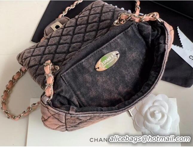 High Quality Chanel Quilted Denim Small Flap Bag AS1112 Nude 2020