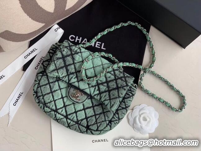 New Design Chanel Quilted Denim Small Flap Bag AS1112 Green 2020