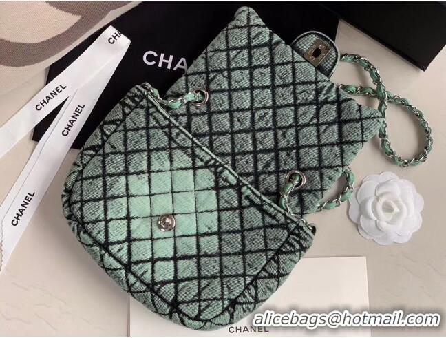 New Design Chanel Quilted Denim Small Flap Bag AS1112 Green 2020