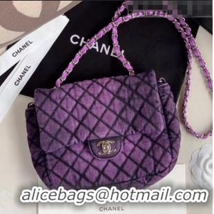 Buy Cheap Chanel Quilted Denim Small Flap Bag AS1112 Purple 2020