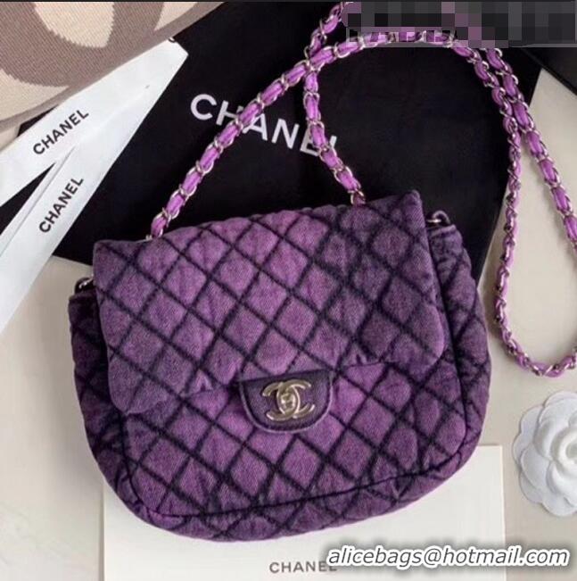 Buy Cheap Chanel Quilted Denim Small Flap Bag AS1112 Purple 2020