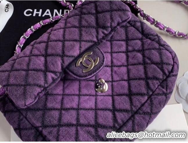 Buy Cheap Chanel Quilted Denim Small Flap Bag AS1112 Purple 2020