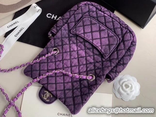 Buy Cheap Chanel Quilted Denim Small Flap Bag AS1112 Purple 2020