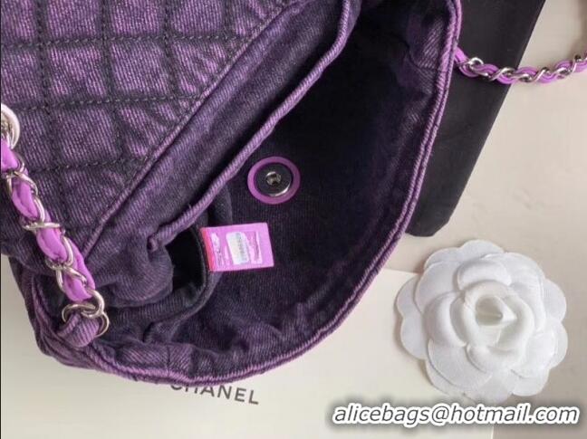 Buy Cheap Chanel Quilted Denim Small Flap Bag AS1112 Purple 2020