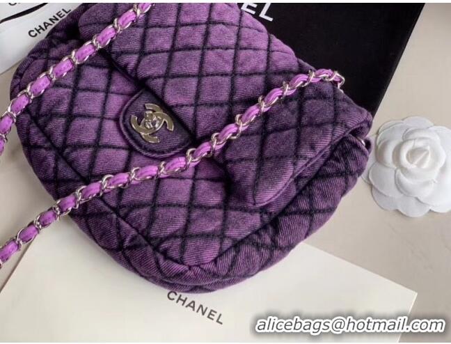 Buy Cheap Chanel Quilted Denim Small Flap Bag AS1112 Purple 2020