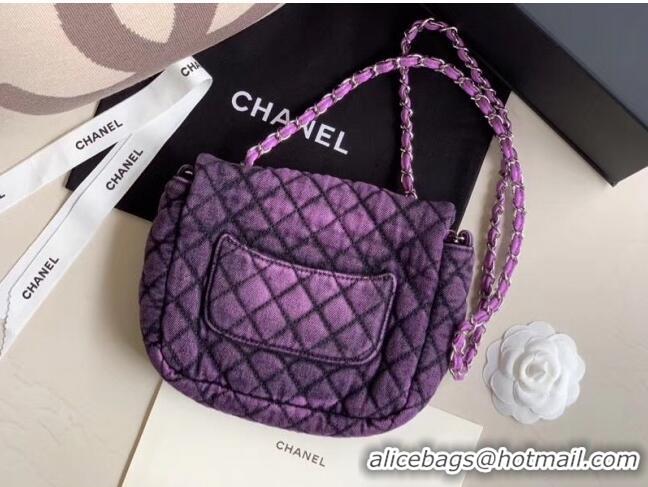 Buy Cheap Chanel Quilted Denim Small Flap Bag AS1112 Purple 2020