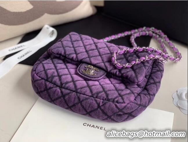 Buy Cheap Chanel Quilted Denim Small Flap Bag AS1112 Purple 2020