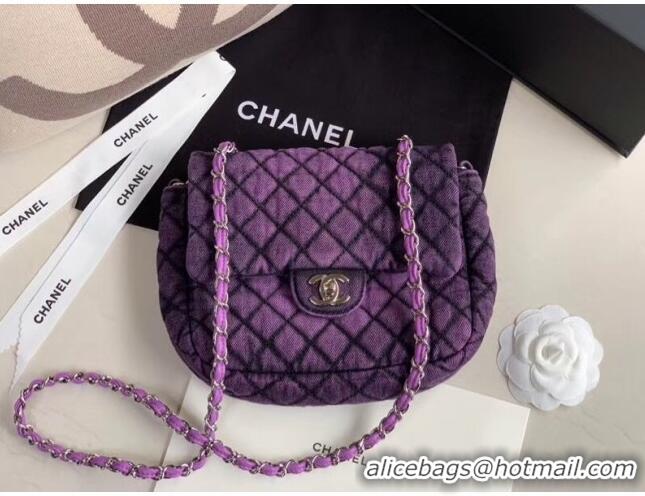 Buy Cheap Chanel Quilted Denim Small Flap Bag AS1112 Purple 2020