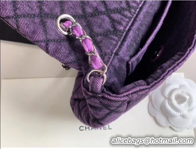 Buy Cheap Chanel Quilted Denim Small Flap Bag AS1112 Purple 2020