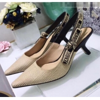 Good Product Dior J'Adior Technical Fabric Slingback Pump With 6.5cm Heel CD1825 Beige