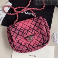 Newest Fashion Chanel Quilted Denim Small Flap Bag AS1112 Pink 2020