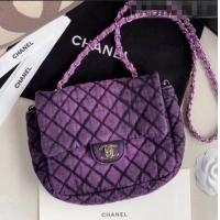 Buy Cheap Chanel Quilted Denim Small Flap Bag AS1112 Purple 2020