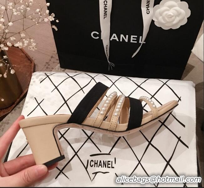 Buy Discount Chanel Lambskin Pearl Straps Mule Sandals G35381 70MM Beige 2020