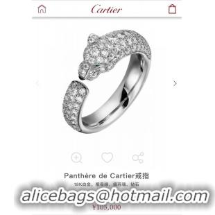 Best Price Cartier Ring CE4679