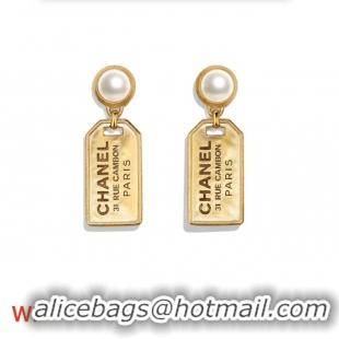 Shop Duplicate Chanel Earrings CE4540