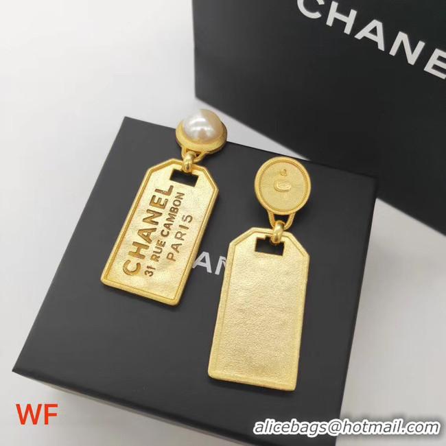 Shop Duplicate Chanel Earrings CE4540