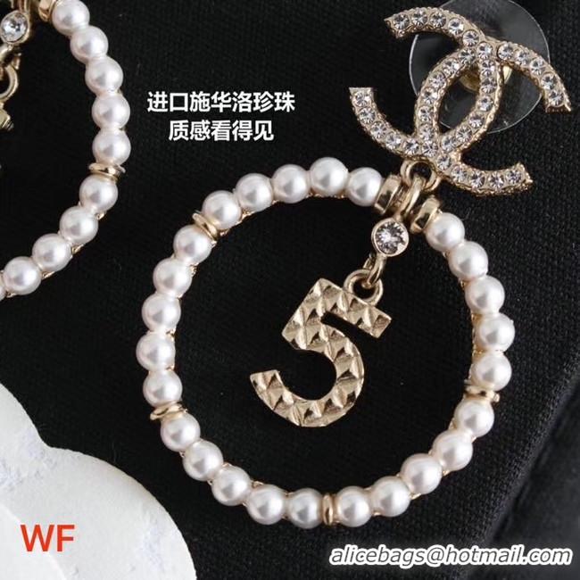 Purchase Chanel Earrings CE4714