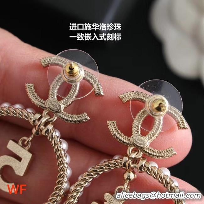 Purchase Chanel Earrings CE4714