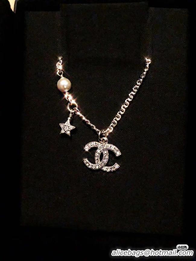 Charming Chanel Necklace CE4740