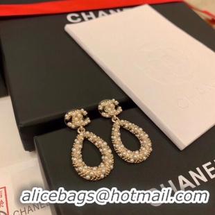 Lower Price Chanel Earrings CE4742