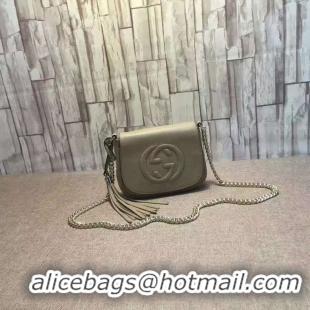 Top Design Gucci Soho Chain Shoulder Bag Calfskin Leather 323190 Apricot