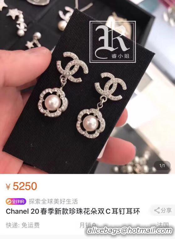 New Design Chanel Earrings CE4759