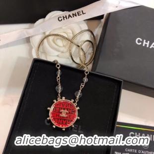 Sumptuous Chanel Necklace CE4820