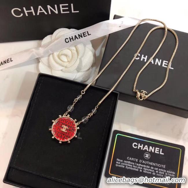 Sumptuous Chanel Necklace CE4820