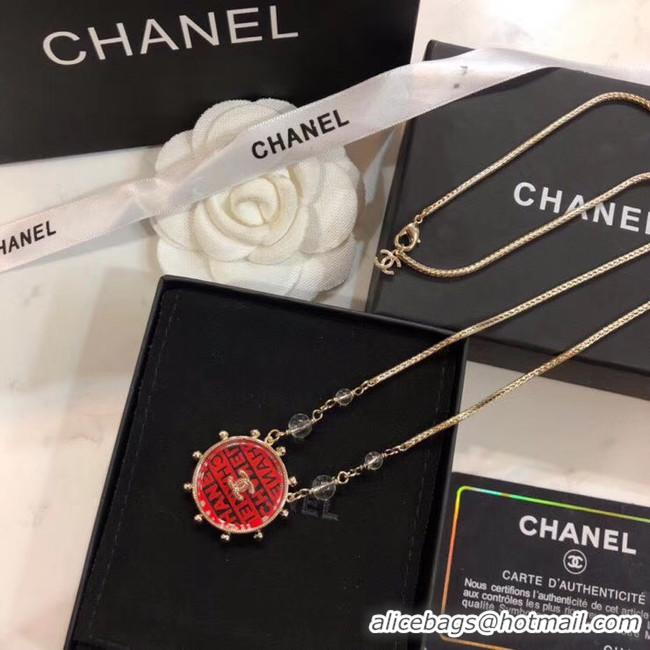 Sumptuous Chanel Necklace CE4820