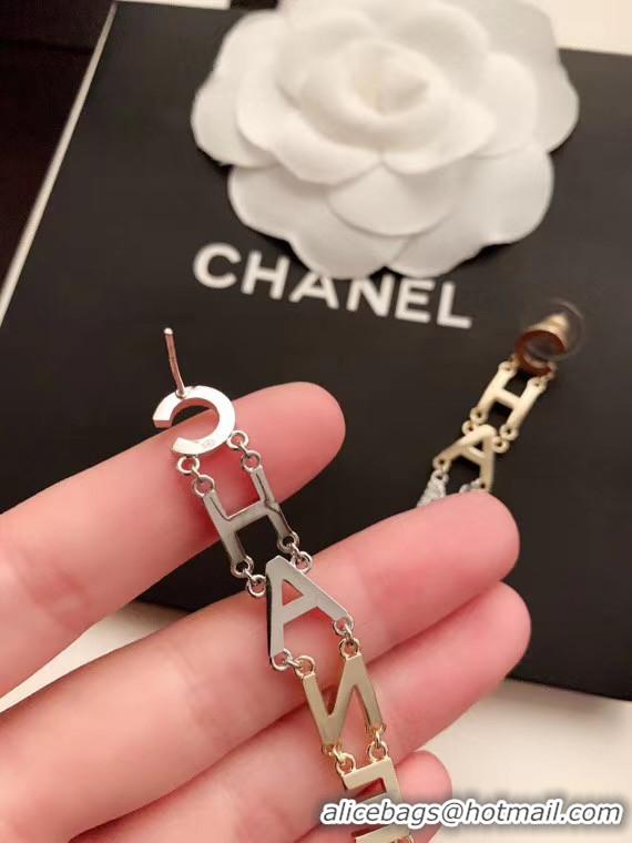 Stylish Chanel Earrings CE4874