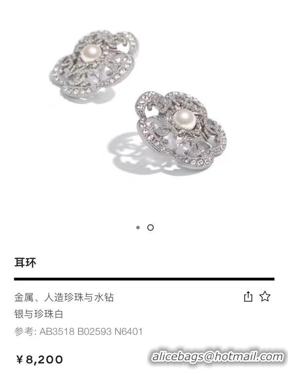 Most Popular Chanel Earrings CE4951