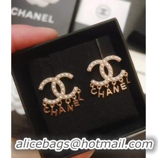 Luxury Chanel Earrings CE4981