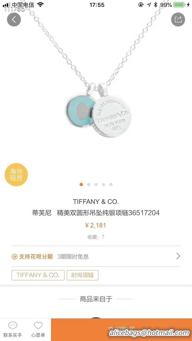 Classic Practical TIFFANY Necklace CE4083