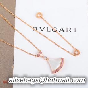 Practical BVLGARI Necklace CE5253