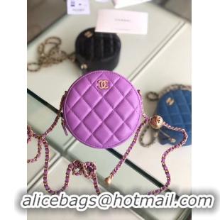 Best Price Chanel Original mini Sheepskin bag AS1449 Lavender