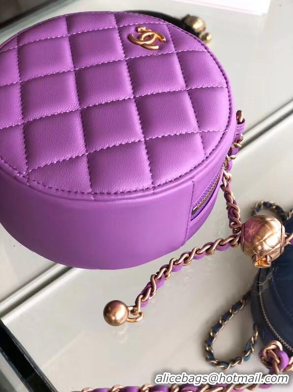 Best Price Chanel Original mini Sheepskin bag AS1449 Lavender