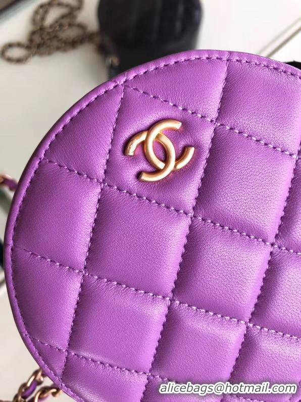 Best Price Chanel Original mini Sheepskin bag AS1449 Lavender