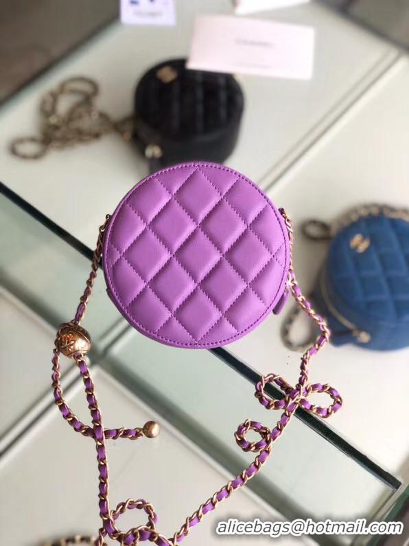 Best Price Chanel Original mini Sheepskin bag AS1449 Lavender