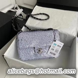 Stylish Chanel Original flap bag Sequins&sheepskin AS1448 white