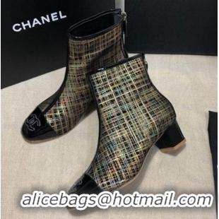 Low Price Chanel Checked Ankle Short Boots G35552 45mm Gold 2020