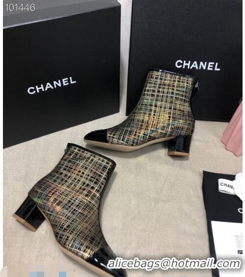 Low Price Chanel Checked Ankle Short Boots G35552 45mm Gold 2020