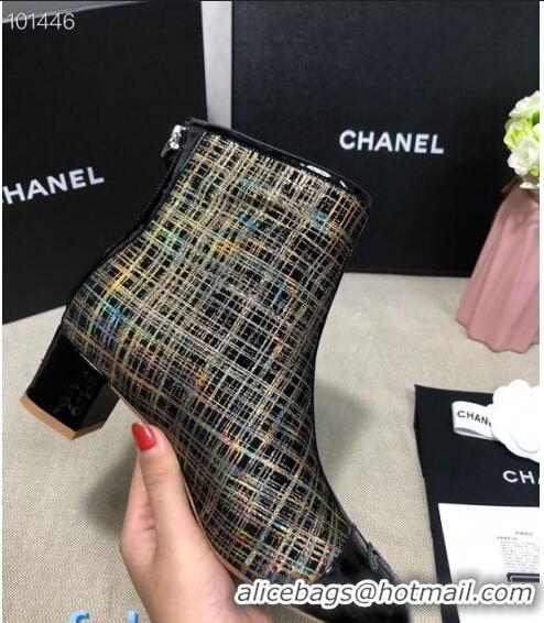 Low Price Chanel Checked Ankle Short Boots G35552 45mm Gold 2020