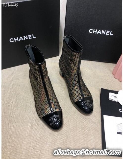 Low Price Chanel Checked Ankle Short Boots G35552 45mm Gold 2020