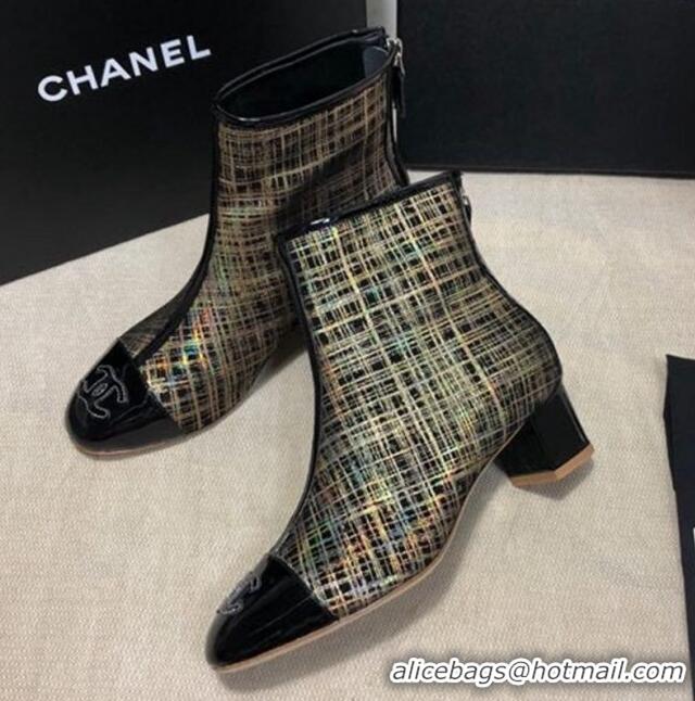 Low Price Chanel Checked Ankle Short Boots G35552 45mm Gold 2020