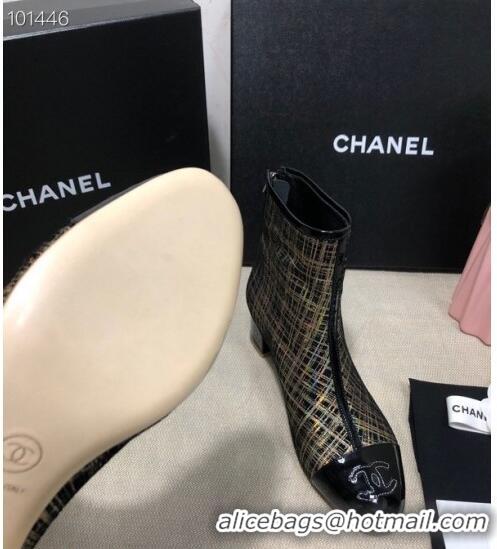 Low Price Chanel Checked Ankle Short Boots G35552 45mm Gold 2020