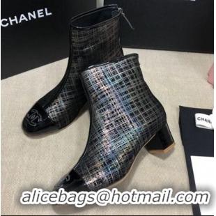 Famous Brand Chanel Checked Ankle Short Boots G35552 45mm Silver 2020