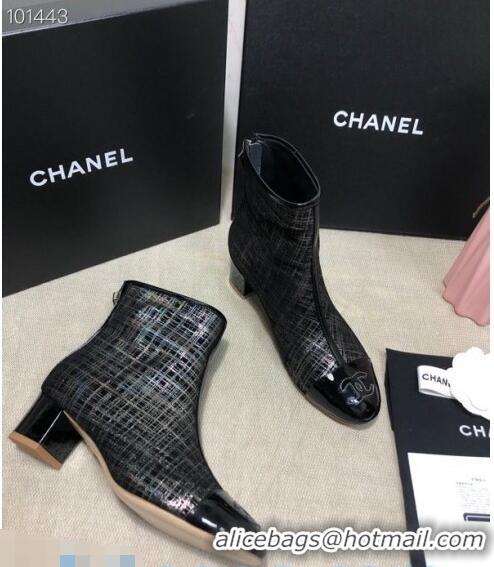 Famous Brand Chanel Checked Ankle Short Boots G35552 45mm Silver 2020