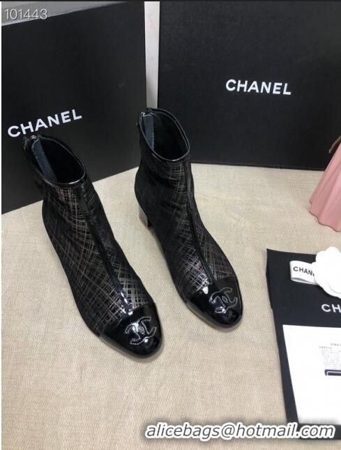 Famous Brand Chanel Checked Ankle Short Boots G35552 45mm Silver 2020