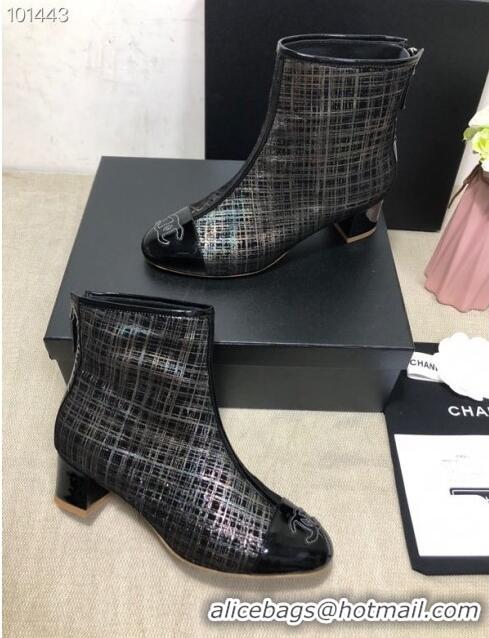 Famous Brand Chanel Checked Ankle Short Boots G35552 45mm Silver 2020