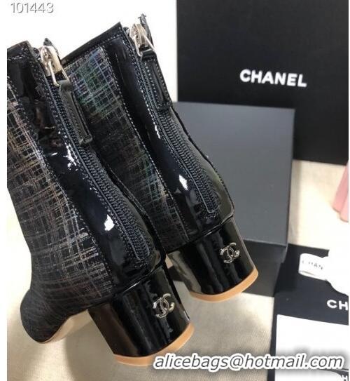 Famous Brand Chanel Checked Ankle Short Boots G35552 45mm Silver 2020